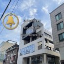 강남원부동산중개사무소 이미지