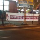 영프라자(개방) 이미지