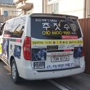 고GYM Daum카페