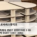 교감스튜디오