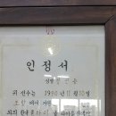 고구려복싱클럽 이미지