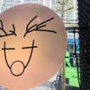 신흥멀티샵 | 친구분과 같이 방문해 주신 답동 고객님의 휴대폰, 아이폰 11 그린 핸드폰 후기를 들려드립니다!
