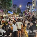 명동로/이중섭거리 이미지