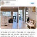 많은 분들이 믿고 찾아주시는, 남양주 법률사무소 봄 이야기(feat.정현주 변호사)
