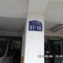 소사로160번길 이미지