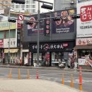 평택로 | 평택 마라탕 맛집 추천 | 탕화쿵푸마라탕 평택역점 솔직 후기 꿔바로우까지 완벽