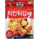 밀가 - 부산진구 | 밀가