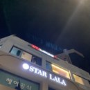 로로코인노래연습장 이미지