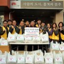 송천2동 주민센터 이미지