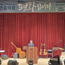 파주시민회관 소공연장 이미지