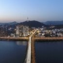 한남시스템