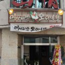 오리사냥 1 이미지