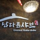 수원-0759 이미지