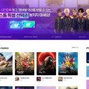 넷마블엔투(주) 이미지