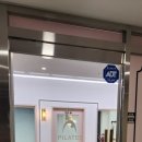 라니코어필라테스 - 양천구 목동동로 293 | 라니코어필라테스