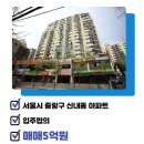 동성타워프라자 이미지