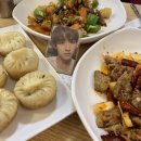 ITQ파워포인트 자격반 | Oh ! New ! World !