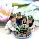 ☔️🐸Art Performance🐸☔️ 이미지