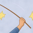 태형이네