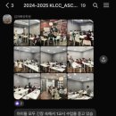 인스타에이전시 | 쿠알라룸푸르 한달살기 어학원 내돈내산 유학원 에이전시 후기와 추가 할인 혜택 공유