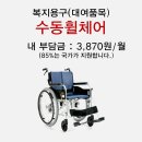 늘푸른타이어