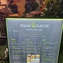 프랭크버거일산하늘공원점 이미지