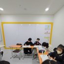 반석산에코스쿨 이미지