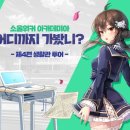 호두게임즈 이미지