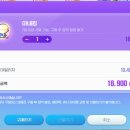 부시시 이미지