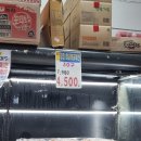 에프엠푸드 이미지
