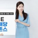 주식회사 다음투자컨설팅 이미지