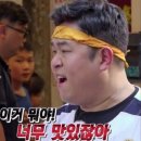 불향기막창 네이버블로그