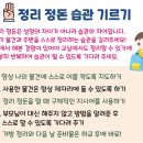 선산유치원 이미지