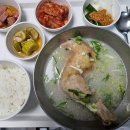 에보스요양병원 네이버블로그