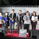 남산1동주민센터 이미지