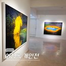 갤러리4000 | 서울 강남 8월 압구정 로데오 전시회 갤러리 나우 사진전 이정록 작가 전시 후기 (-8/16)