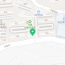 유어멜로디음악학원 이미지