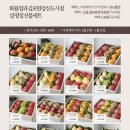 화월청과 네이버블로그