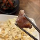 부산 개금고기집 꼬목살 솔직한 맛집 후기 더덕구이 강추