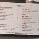 더 숲Ⅱ 이미지