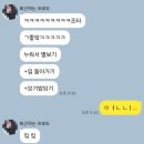 12月. 개강은 쉽고 종강은 어려워