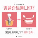 더브라운치과의원 이미지
