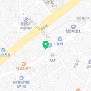 청평5리 마을회관 이미지