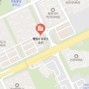 행정사 사무소 소신 이미지