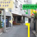 경안장여관 이미지