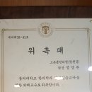 동의한의원 이미지