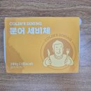 세비체210 | 마켓컬리 추천 밀키트 콜린스다이닝 문어세비체 솔직후기