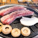 생고기맛집 이미지