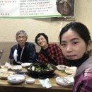 난능이넌옻닭