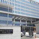 부산지방법원 앞 이미지